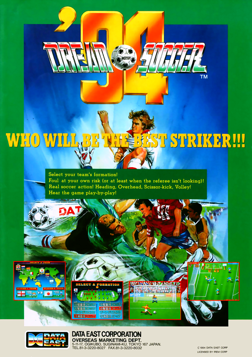 Dream Soccer '94 MAME2003Plus Game Cover
